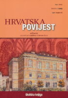 Hrvatska povijest udžbenik povijesti za trogodišnje strukovne škole