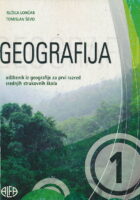 Geografija 1 udžbenik iz geografije za prvi razred srednjih strukovnih škola