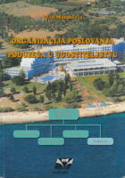 Organizacija poslovanja poduzeća u ugostiteljstvu 1