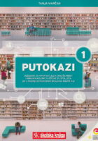 Putokazi 1 udžbenik za hrvatski jezik, književnost i komunikacijske vještine 21. stoljeća