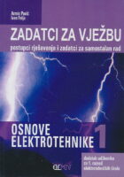 Osnove elektrotehnike 1 zadaci za vježbu zbirka