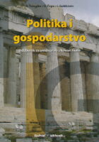 Politika i gospodarstvo udžbenik za srednje strukovne škole