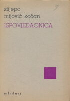 Ispovjedaonica