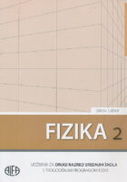 Fizika 2 udžbenik za drugi razred srednjih škola s trogodišnjim programom fizike