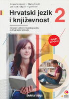 Hrvatski jezik i književnost 2 integrirani udžbenik za drugi razred gimnazije