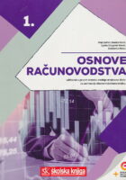 Osnove računovodstva 1 udžbenik u prvom razredu srednje strukovne škole zanimanje ekonomist ekonomistica