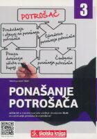 Ponašanje potrošača udžbenik u trećem razredu srednje strukovne škole za zanimanje prodavačica/prodavač