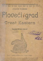 Ploveći grad