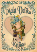 Mala velika knjiga najljepših želja