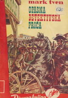 Opasna detektivska priča