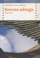 Krovna udruga