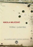 Kritike i polemike