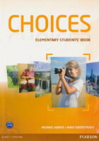 Choices Elementary Student's Book udžbenik engleskog jezika