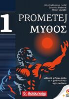 Prometej Mythos udžbenik grčkoga jezika za 1. godinu učenja u gimnazijama