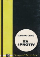 Za i protiv