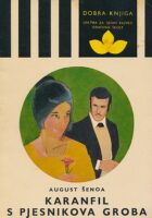 Karanfil s pjesnikova groba