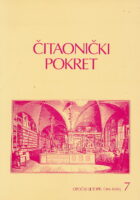 Čitaonički pokret