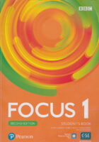 Focus 1 Second edition Student's Book udžbenik engleskog jezika