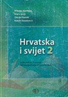 Hrvatska i svijet 2 udžbenik za 2. razred četverogodišnje strukovne škole