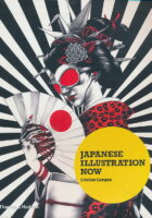 Japanese Illustration Now