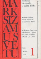 Marksizam u svetu 1/1978