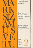 Marksizam u svetu 2/1978