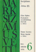 Marksizam u svetu 6/1978