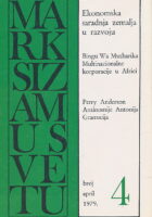 Marksizam u svetu 4/1979