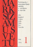 Marksizam u svetu 1/1981