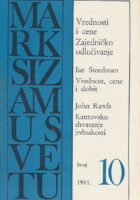 Marksizam u svetu 10/1981