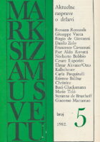 Marksizam u svetu 5/1982