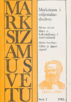 Marksizam u svetu 2/1983