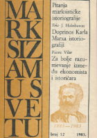 Marksizam u svetu 12/1983