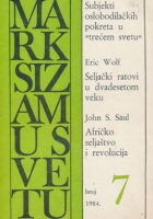 Marksizam u svetu 7/1984