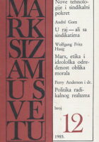 Marksizam u svetu 12/1985