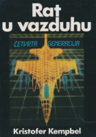 Rat u vazduhu - četvrta generacija