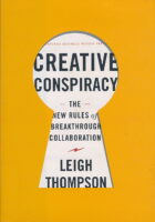 Creative Conspiracy