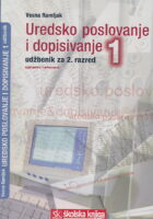 Uredsko poslovanje i dopisivanje 1 udžbenik za 2. razred upravni referent