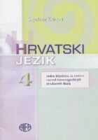 Hrvatski jezik 4 radna bilježnica za četvrti razred četverogodišnjih strukovnih škola