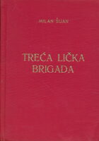 Treća lička brigada