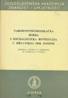 NOB i socijalistička revolucija u Hrvatskoj 1944. godine