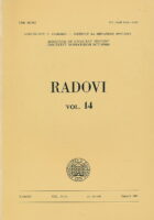 Radovi vol. 14