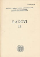 Radovi 12/1979