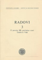 Radovi 3/1973