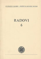 Radovi 6/1974