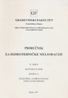 Priručnik za hidrotehničke melioracije