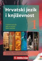 Hrvatski jezik i književnost 1 integrirani udžbenik za prvi razred petogodišnje srednje medicinske škole