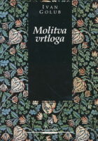 Molitva vrtloga