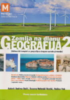 Zemlja na dlanu GEOGRAFIJA 2 udžbenički komplet za greografiju u drugom razredu gimnazije