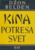 Kina potresa svet